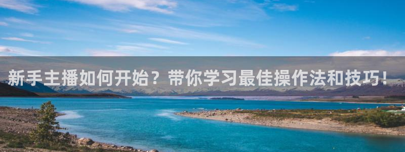 178体育直播网站在线观看